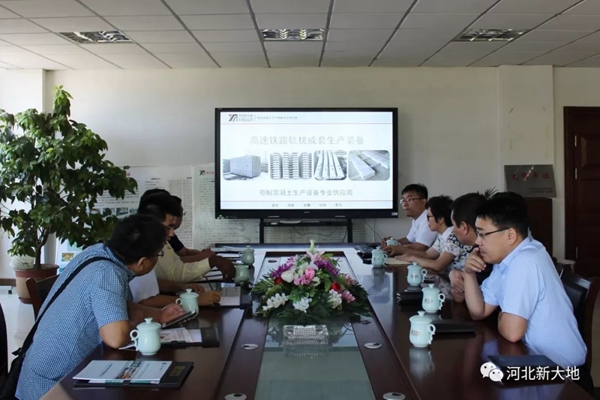 中非合作新項目，一帶一路新里程 